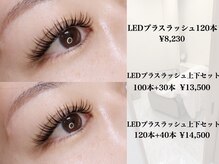 フルールヘアー 千葉(fleur HAIR)