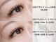 フルールヘアー 千葉(fleur HAIR)の写真