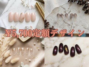 トータルビューティーサロン ドールズ(total beauty salon Dolls)/定額5700円デザインワンホン！