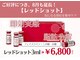 コンティ(conty)の写真