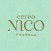 チェルヴォ ニコ(cervo nico)のお店ロゴ