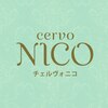 チェルヴォ ニコ(cervo nico)ロゴ