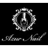 アジュールネイル 阪神尼崎店(Azur Nail)ロゴ