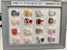 定額フットネイル（アート4本）　★オフ・ケア込み★¥8580→¥7700