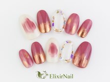 エリクサーネイル 神田(Elixir Nail)/カジュアル / クーポン使用