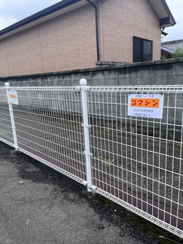ミル(Mil)/駐車場のご案内