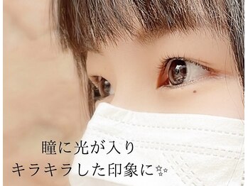 スキン 心斎橋店(skin)/まつげパーマ+リセット美容液