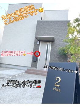 エルア(2 elua)/２eluaの外観★
