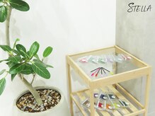 ステラ 恵比寿店(STELLA)/【スクリューブラシ】