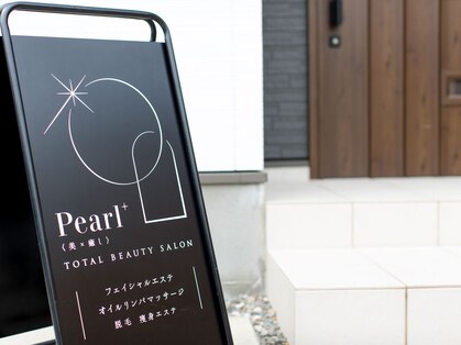 パールプラス(Pearl+)の写真