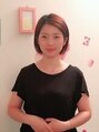 美庵 池袋店 林