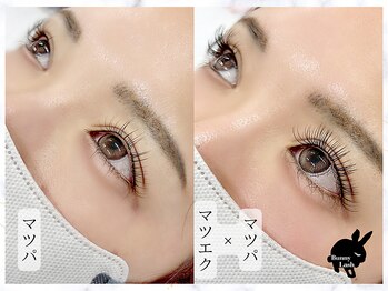 バニーラッシュ 津田沼店(Bunny Lash)/【リフエク】