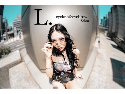 エルドット 八尾店(L.)の写真