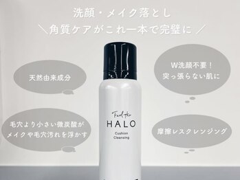 ハリウッドブロウリフト ワクシー 青山店(HOLLYWOOD BROW LIFT WAXYYY.)/『炭酸クッションクレンジング』