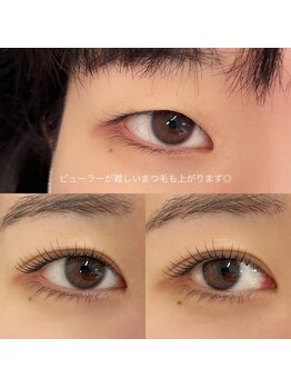 コア(koa)/一重まつ毛パーマ/東大阪/布施