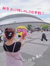 シエテ 武蔵小杉(Siete) Nana