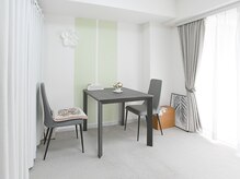 シルフィード/カウンセリングルーム