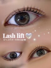 アイモア 一宮店(eye mor.)/立ち上げカールDesign★