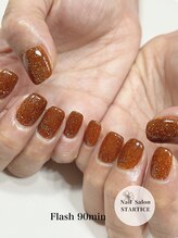 スターチス(STARTICE)/フラッシュネイル