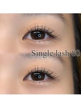 クレア(CREA)/マツエク シングルラッシュ80