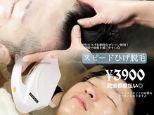 サロンブルーローズ(Salon Blue Rose)