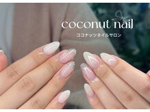 ココナッツネイル/バレンタインデー