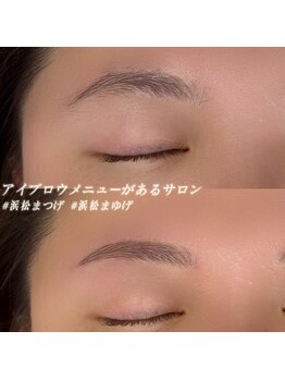 イチマルゴ ガーデン(105 GARDEN)/黄金比から作る美眉スタイリング