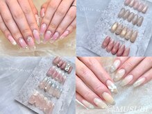 エンムスビ(縁MUSUBI)