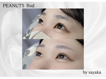 シーンスタジオ 志木店(SSIN STUDIO)/