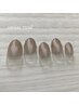 HAND|【新規オフ無料】グラデーション¥4400