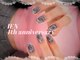 イエン(IEN)の写真