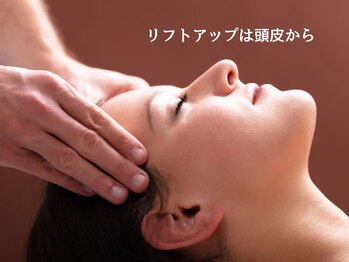 ミューズファクトリー(Muse factory)の写真/炭酸ヘッドスパで頭も心もスッキリ♪首肩こり・眼精疲労にも