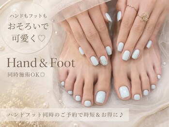 スティムネイル(Stimu nail)/【ハンドフット同時施術】
