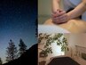 【霜月夜simotukiyo*デトックス】- よもぎ蒸し50min＋オーダーメイド190min 