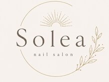ソレア(Solea)