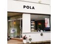ポーラ ザ ビューティ 小樽店(POLA THE BEAUTY)