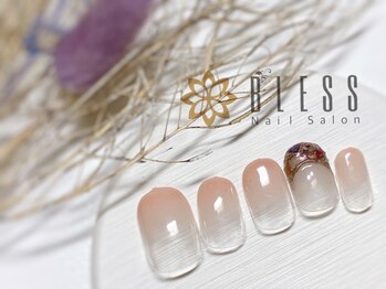 ブレス 天童店(BLESS)/シェルフレンチ