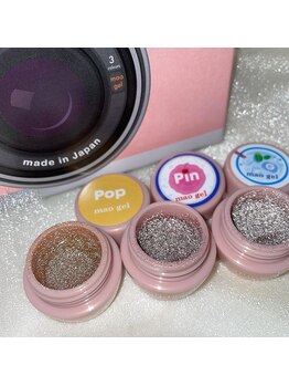 アイリッシュネイル 久屋大通店(Irish Nail)/サマーコフレ