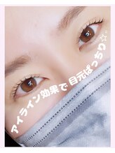 マホロ(mahoro)/アイライン効果