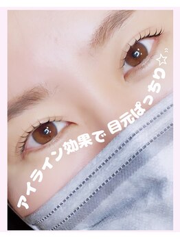 マホロ(mahoro)/アイライン効果