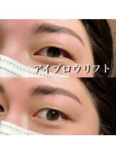 アーティカル(Artical)/#アイブロウリフト#アイブロウ