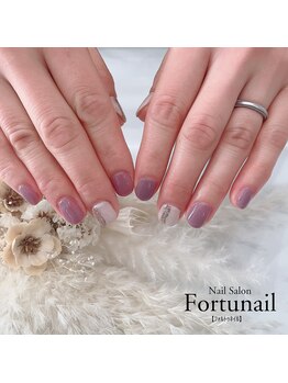 フォルトゥネイル(Fortunail)/4本アートコース