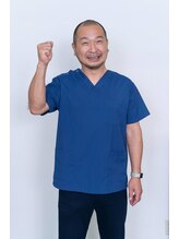 アダチ接骨院 安達 忠弘