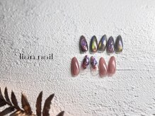 リアンネイル(lian nail)/定額サンプルアート