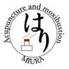 みうら鍼灸治療院のお店ロゴ