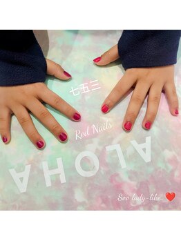 ルアホアノ(luahoano)/マニキュア☆