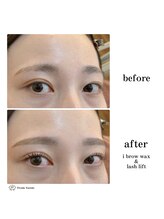 ビビデバビデ(Vivide Vavide)/眉毛＆高級マツパの同時施術