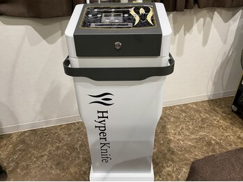 ルクシール 東海店/ハイパーナイフ　痩身