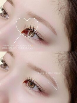 サニーラッシュ 半田店(Sunny Lash)/美眉スタイリング＋まつげパーマ