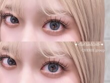 シェリーヴィヴィ 堺東店(CHERIE)の雰囲気（まつげパーマや眉毛メニューはもちろん、マツエクメニューも充実）